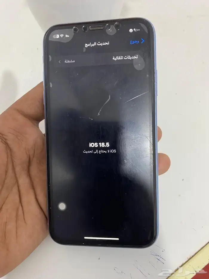 جوال اكس ار 5