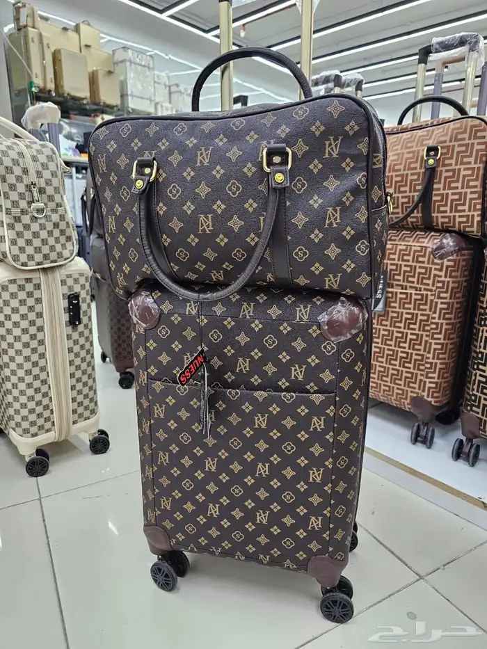 طقم حقيبة سفر 3