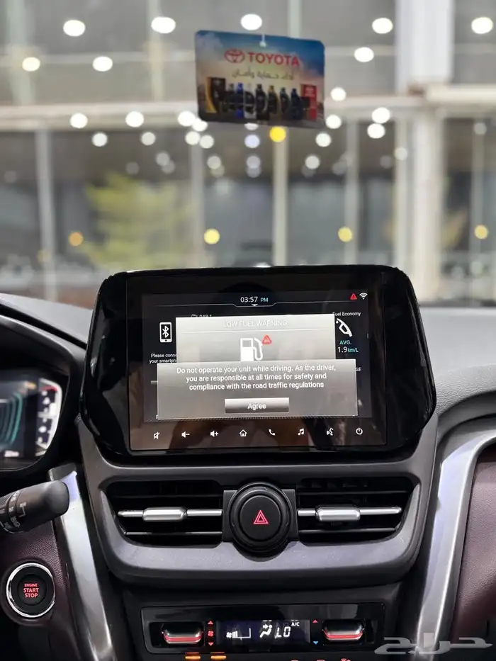 اوربان كروزر 2026 اقل الاسعار 31