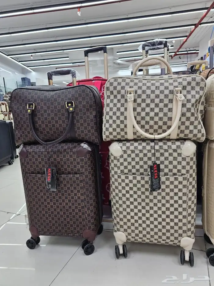 طقم حقيبة سفر 5