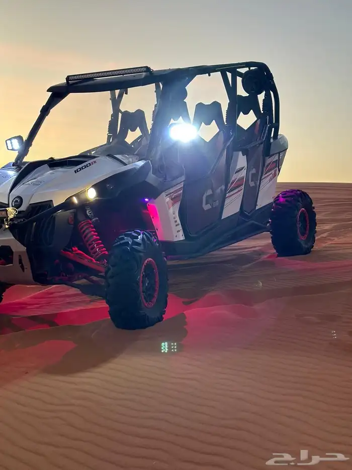 بقي 2015 1