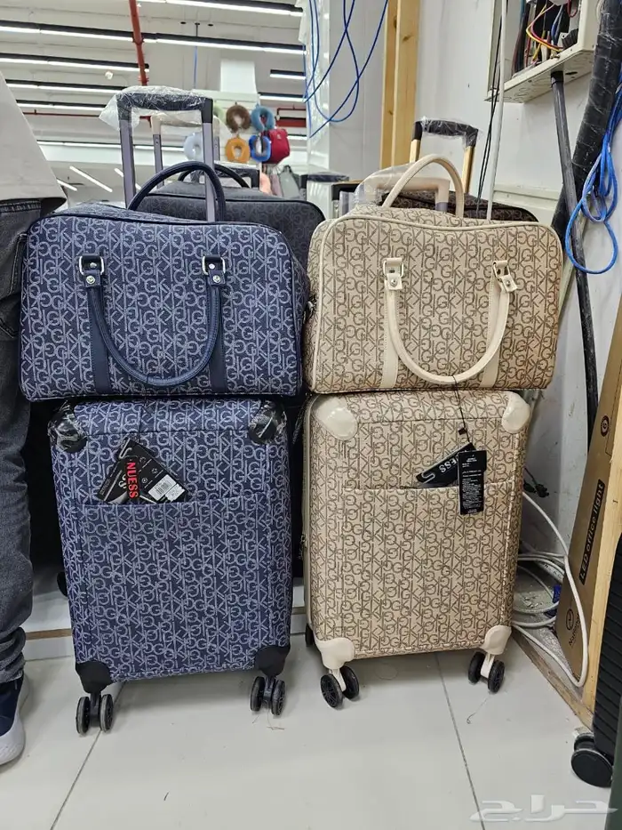 طقم حقيبة سفر 4