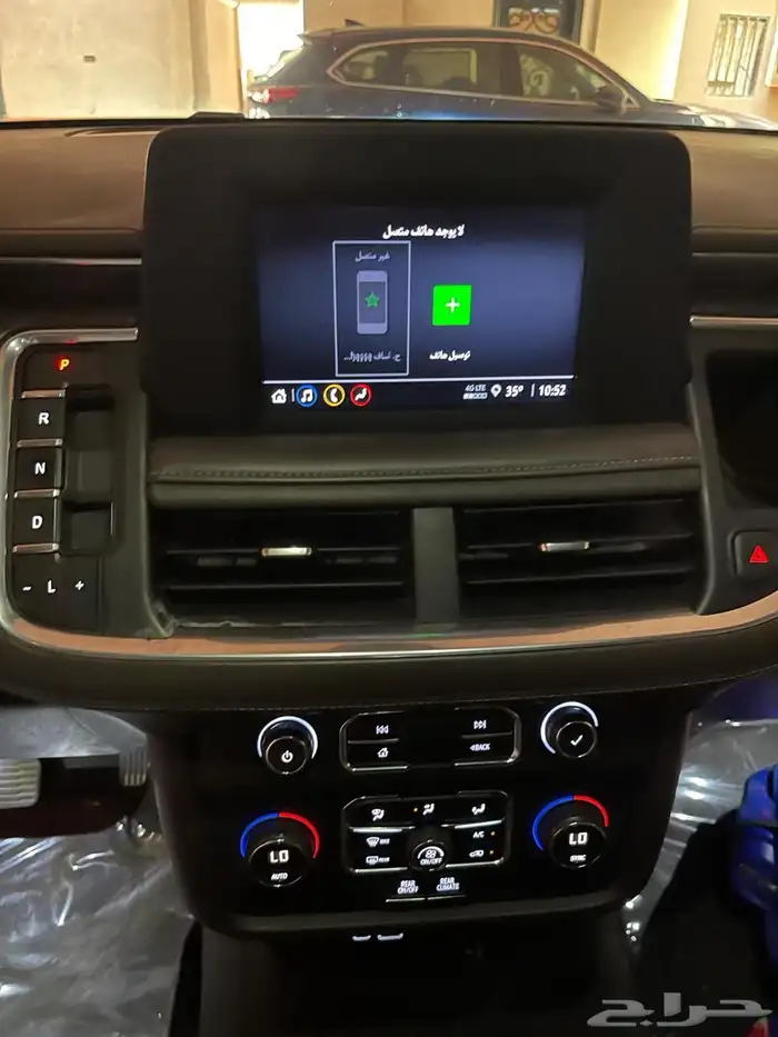شفروليه تاهو موديل 2021 31