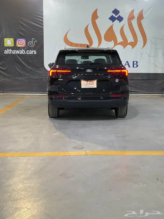 فورد تيريتوري ترند 2026 كاش - تقسيط لدى الثواب 4