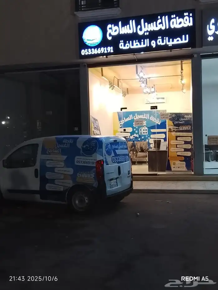 فيات للبيع موديل 2019 1
