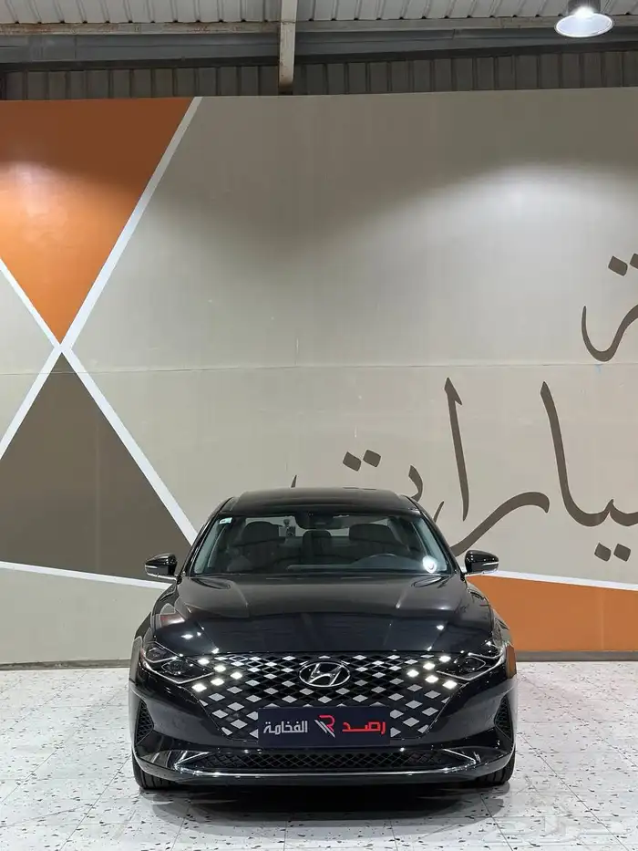 ازيرا V6 نص فل 2021 . رصد الفخامة 3