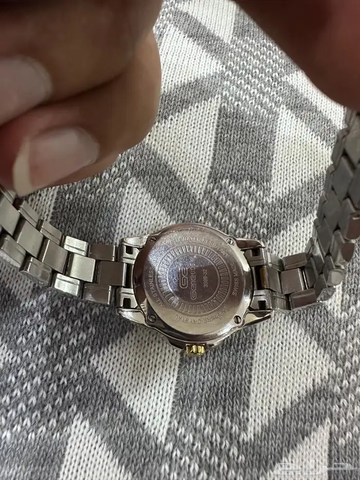 ساعة اللماس 3