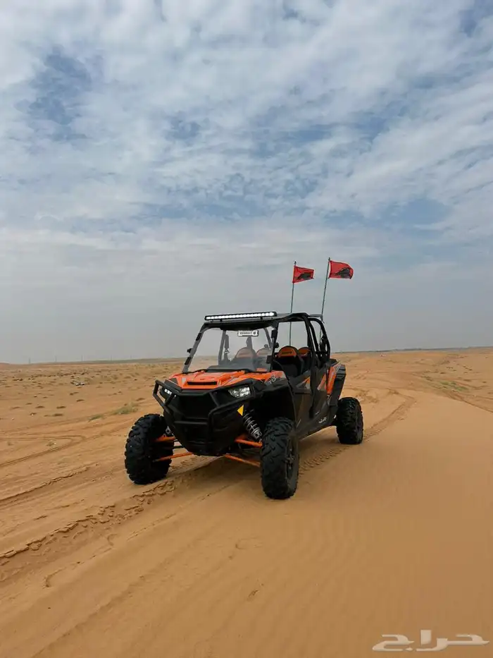 بقي 2016 2