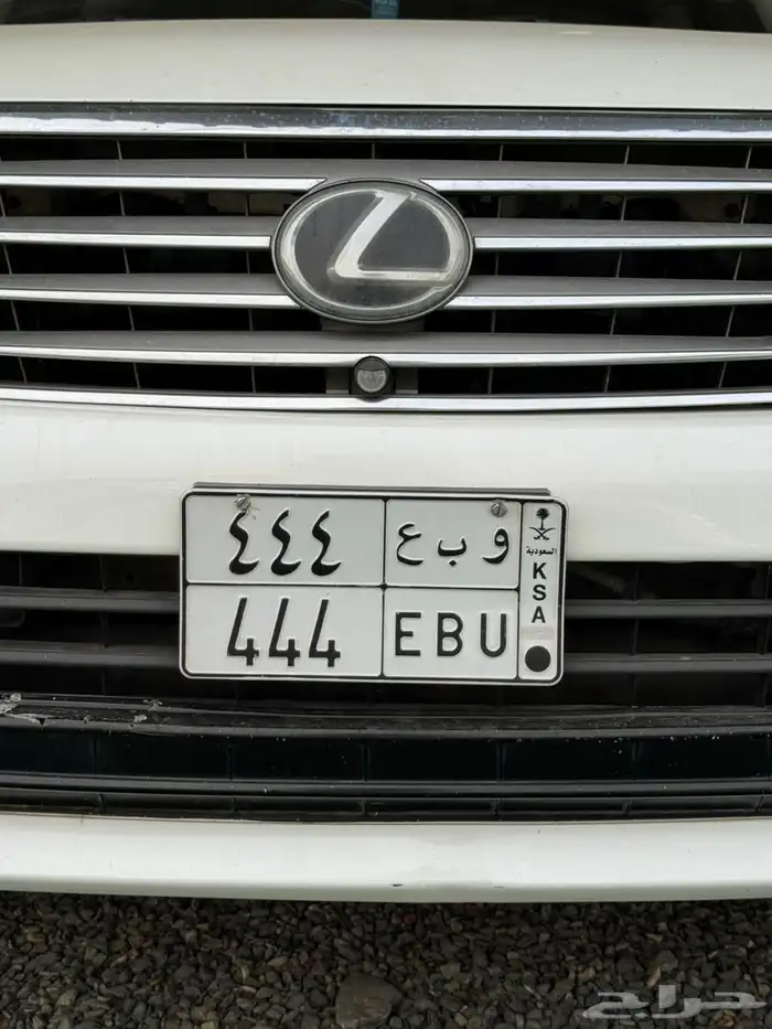 لوحه مميزه للبيع و ب ع 444 0
