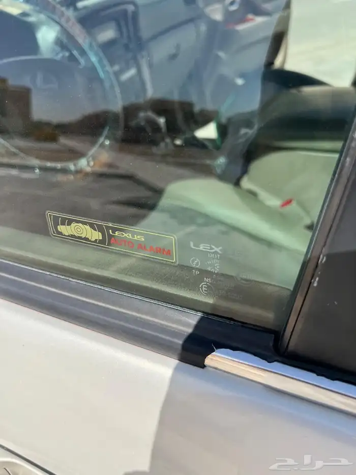لكزس 470 LX 21