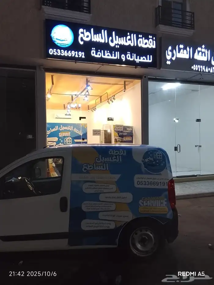 فيات للبيع موديل 2019 2
