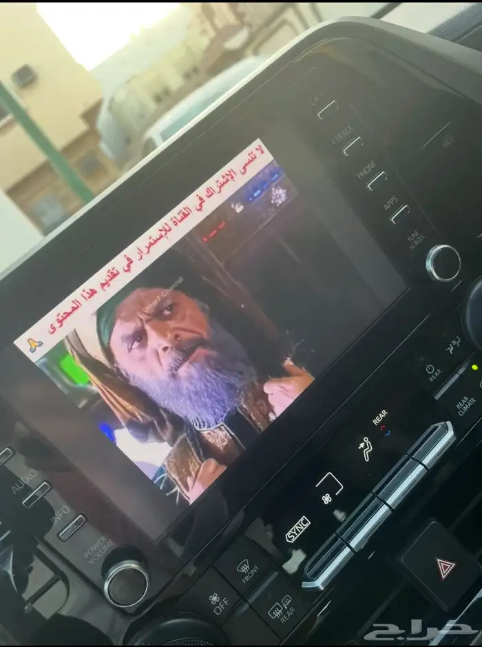 جهاز تحويل الشاشة الى اندرويد car play 1