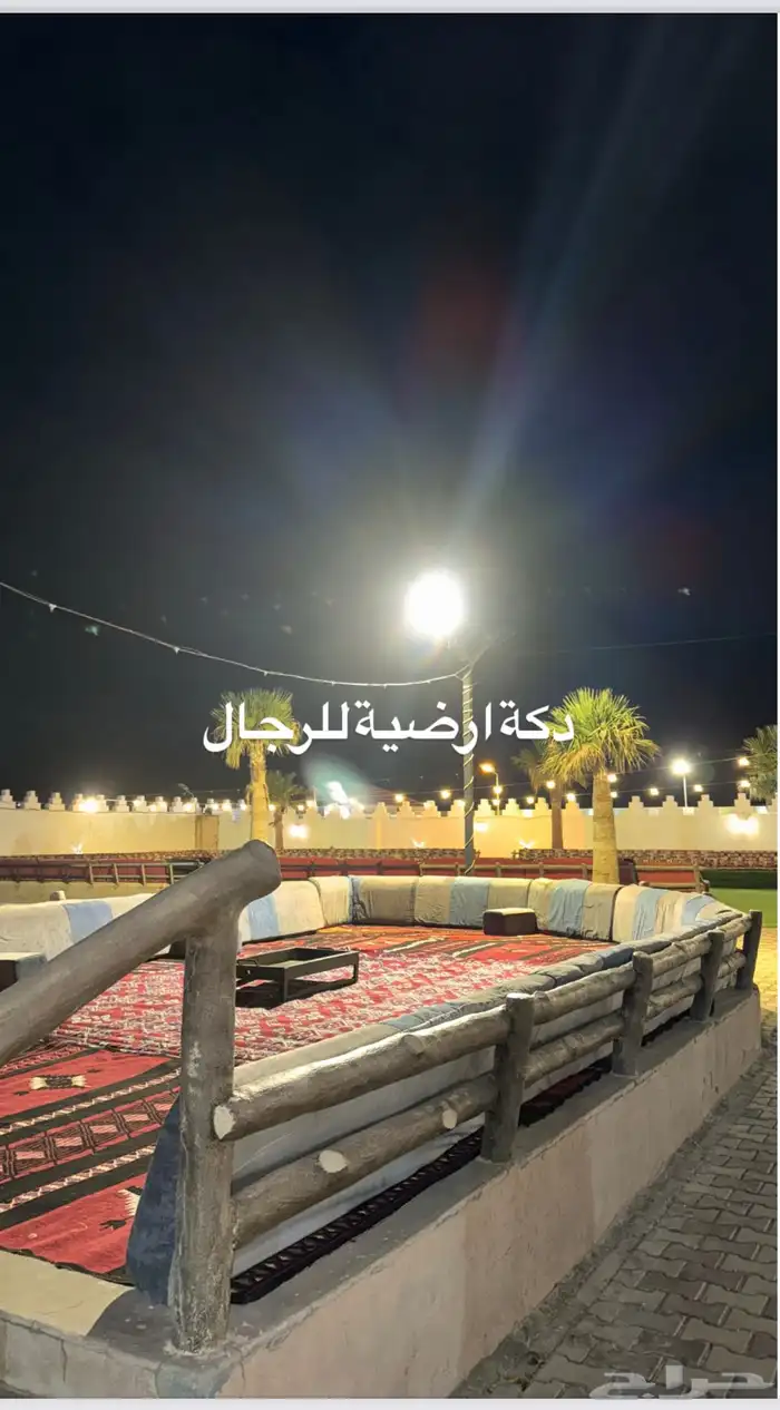 استراحة القلعة للمناسبات والزواجات للايجار اليومي ببريدة 4