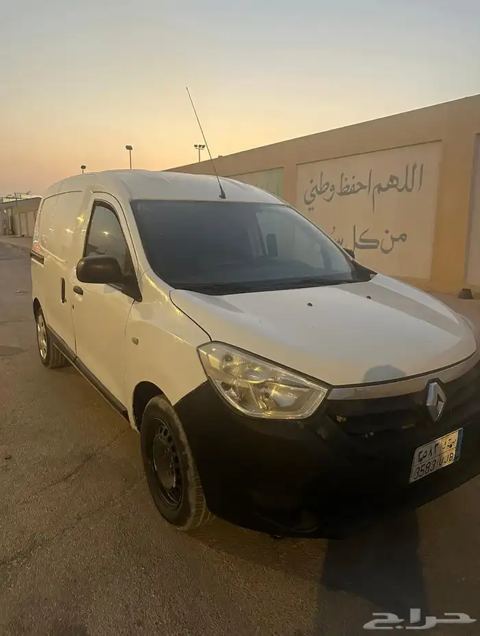 فان رينو دوكر نظيف استخدام توصيل مطعم خفيف 5