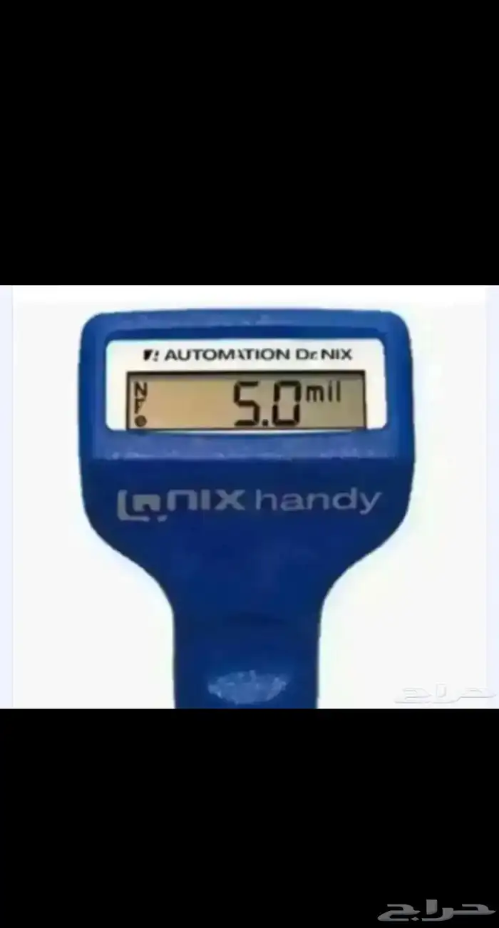 فحص سيارات 0