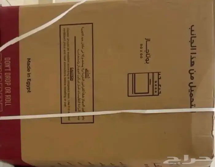 فرن أربعه عيون 4 وغسالة 7 كيلو جديدة 2