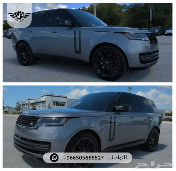 رنج روفر 2025 5