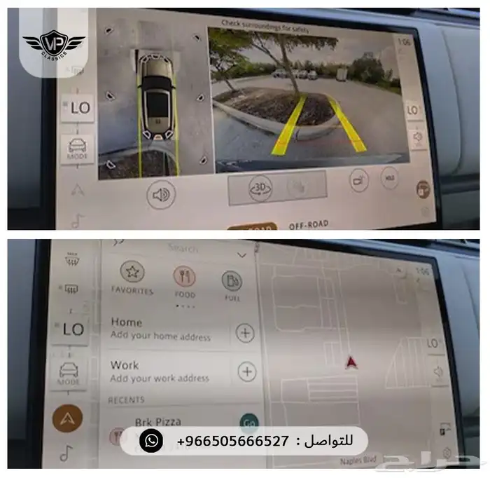 رنج روفر 2025 11