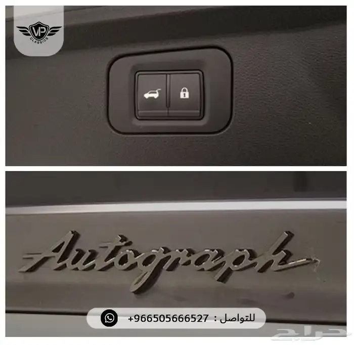 انفينيتي 2025 11