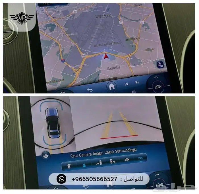 مرسيدس C300 2024 13