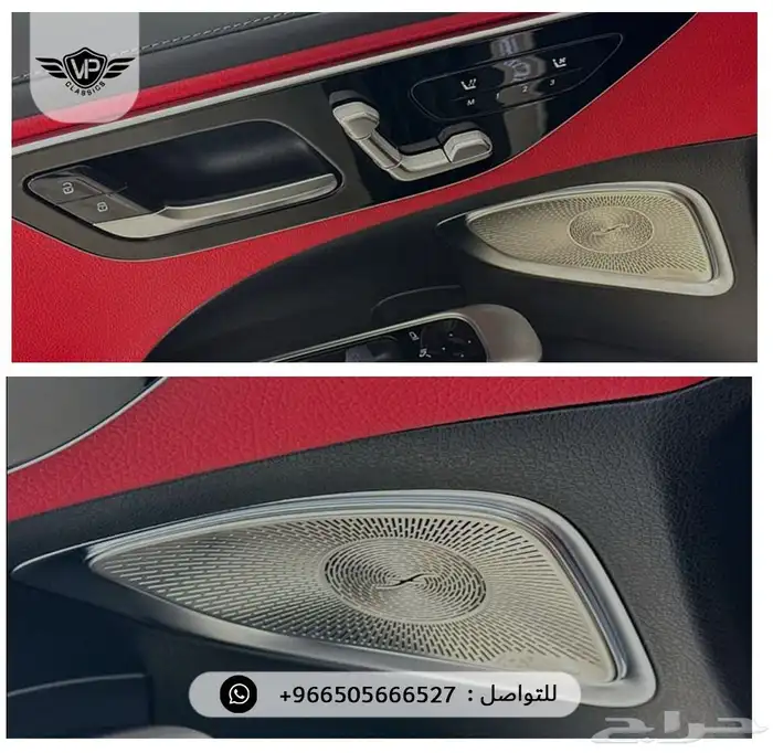 مرسيدس C300 2024 18