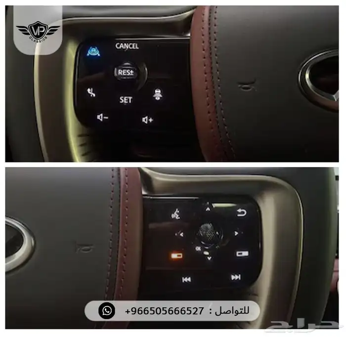 انفينيتي 2025 6