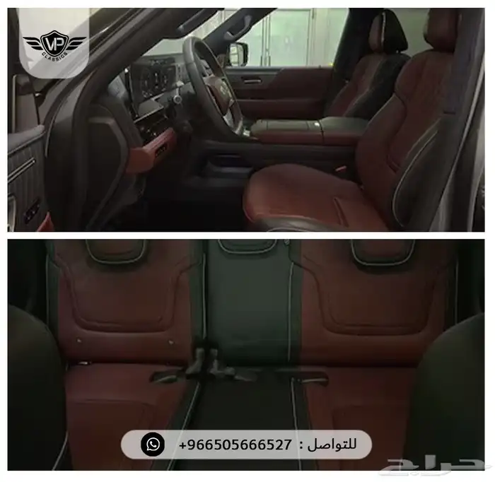 انفينيتي 2025 5