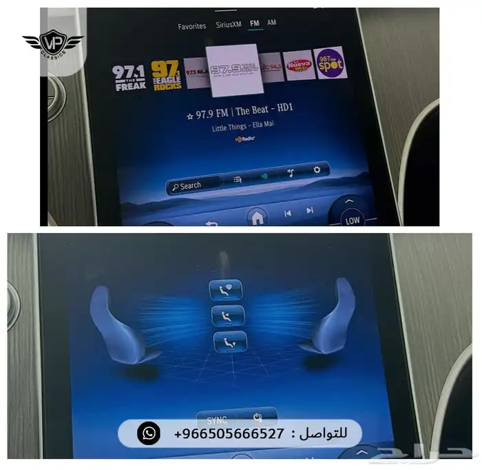 مرسيدس C300 2024 17