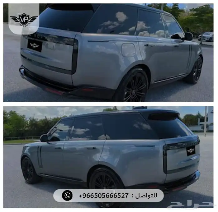 رنج روفر 2025 4