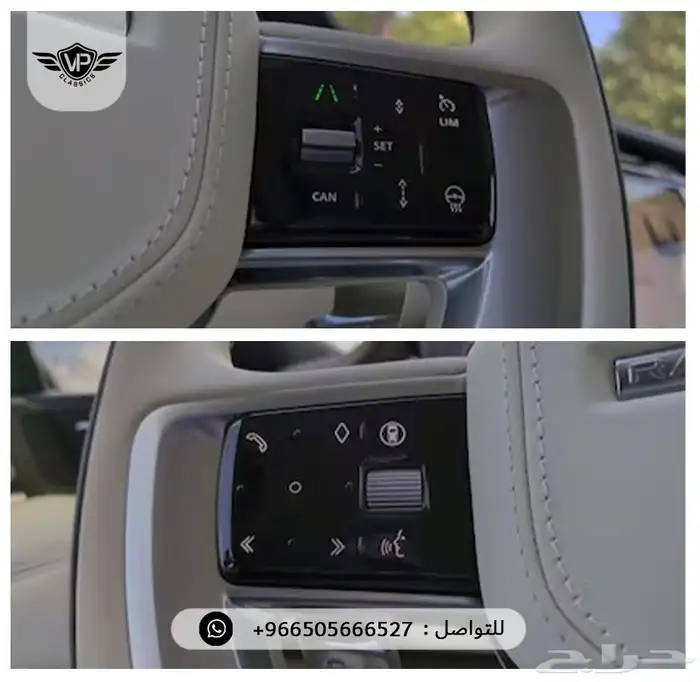 رنج روفر 2025 9