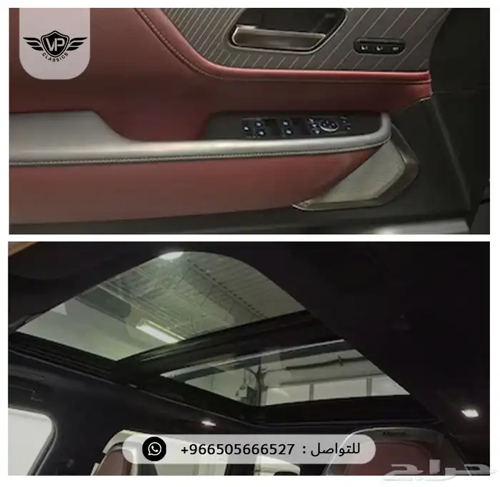 انفينيتي 2025 9