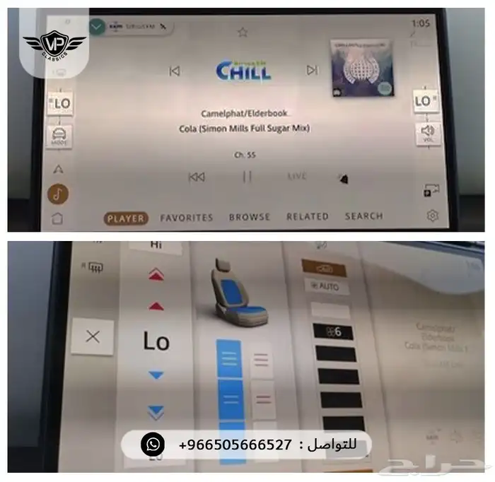 رنج روفر 2025 10
