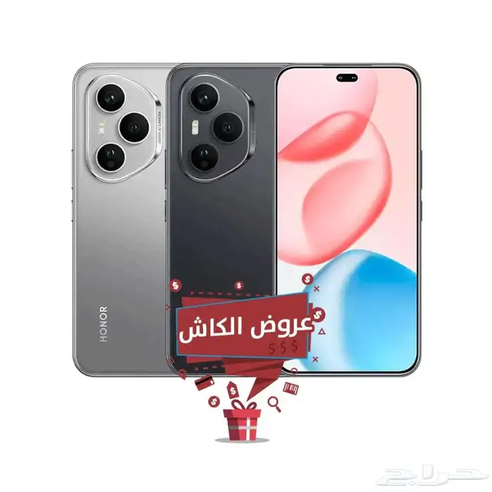 جوال هونر 400 برو 512 جيجا 0