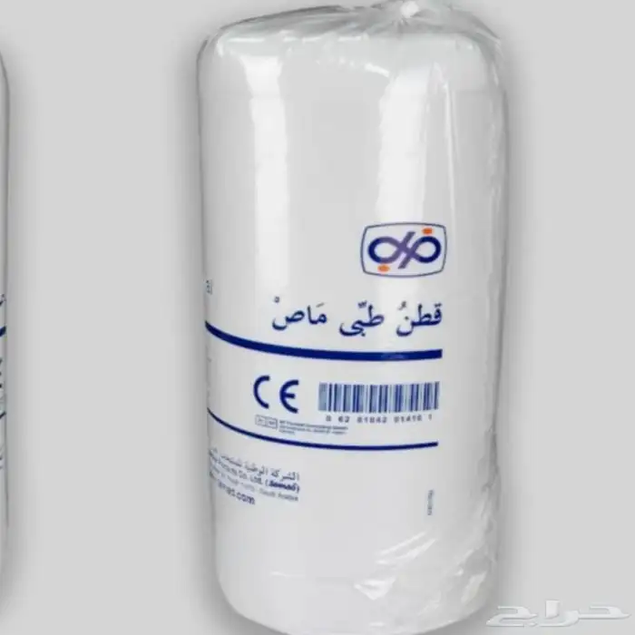 مفارش طبيه   حفايض 2
