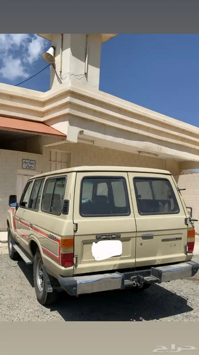 صالون 85 للبيع 0