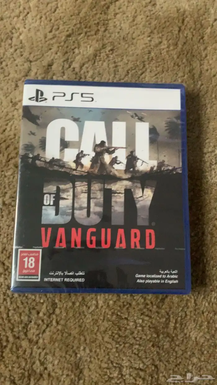 شريط5   cail duty VANGUARD جديد بكيسه 0