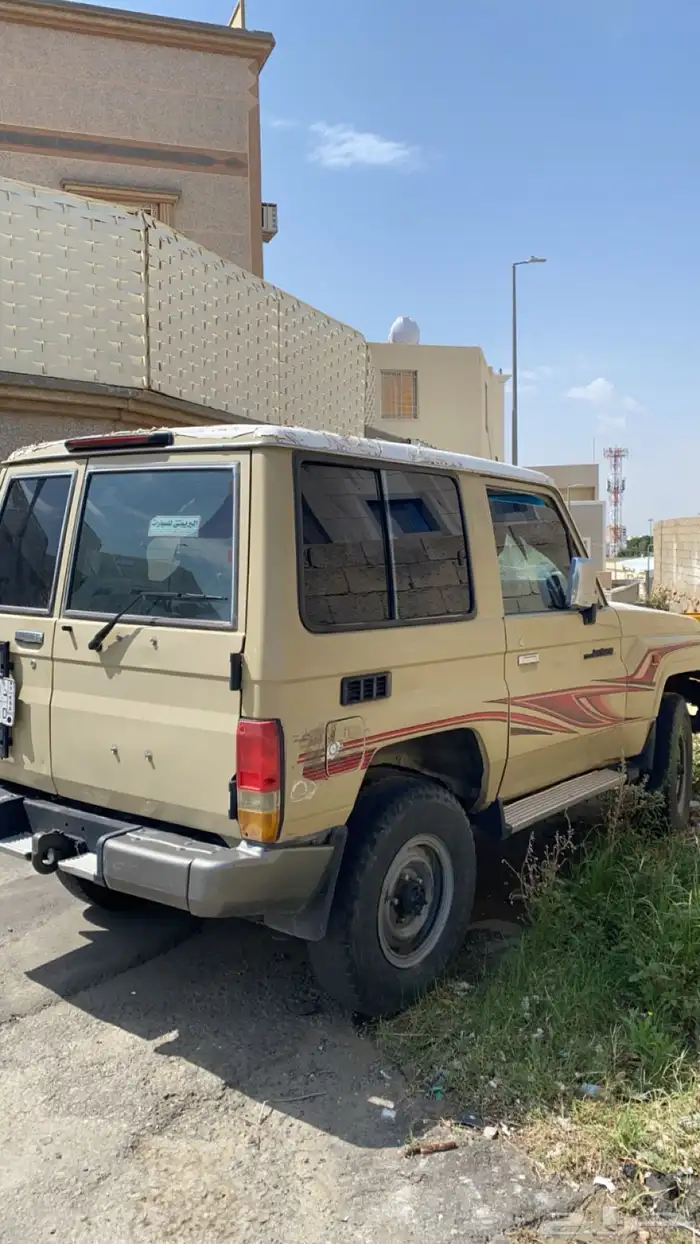 جيب ربع مسقط 1