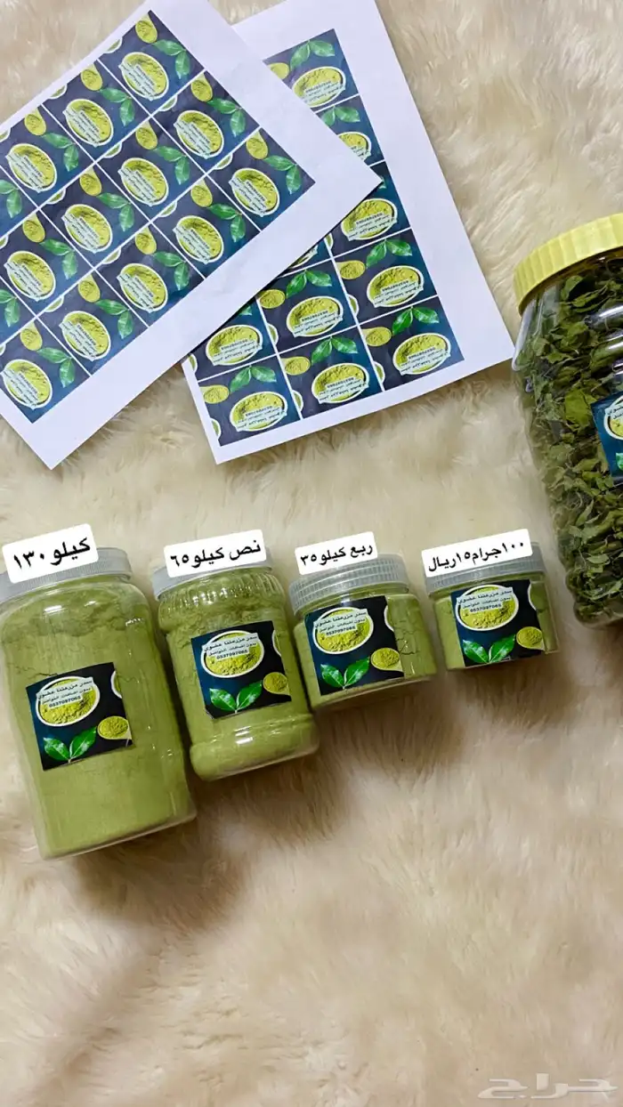 سدر عضوي 0