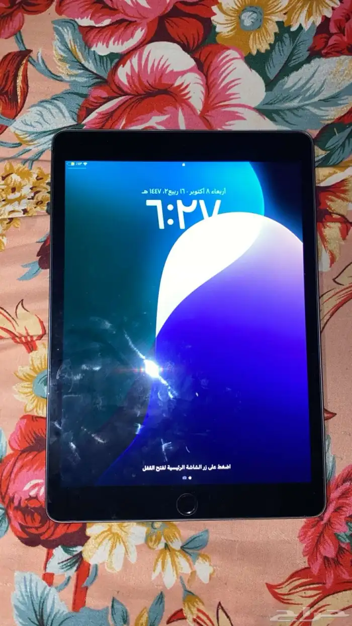ايباد الجيل التاسع 2