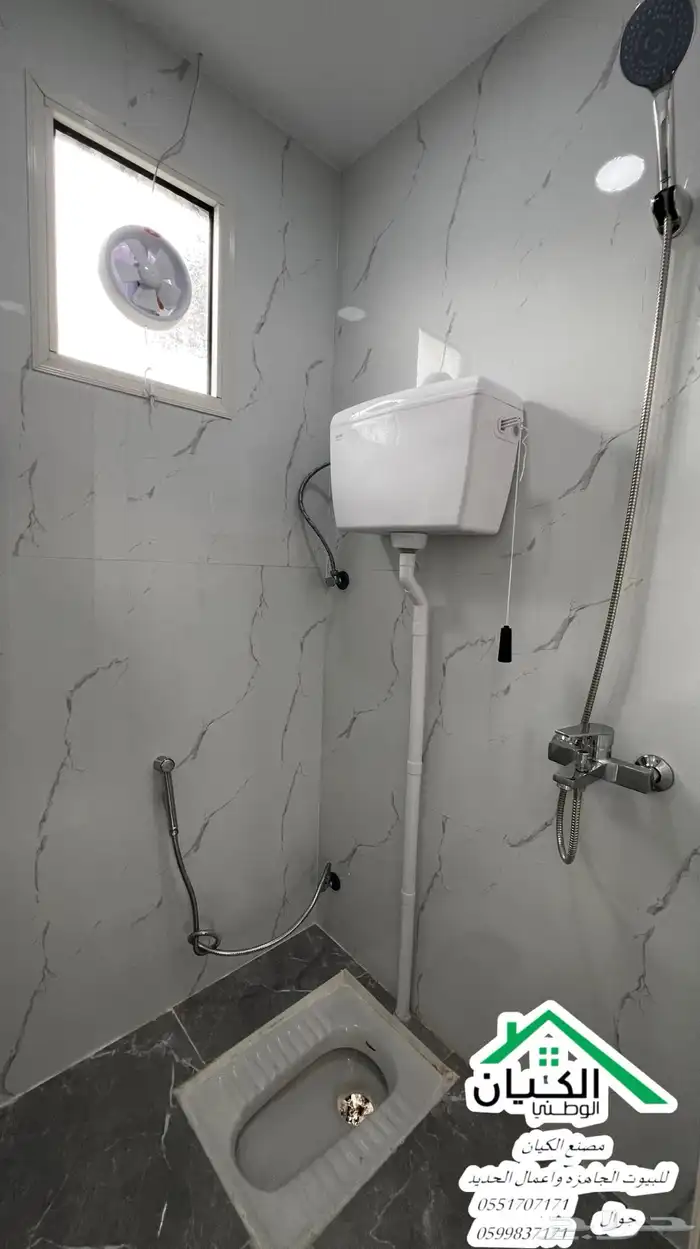 بركس غرف ومجالس جاهز تفصيل حسب الطلب بجودة عالية 38