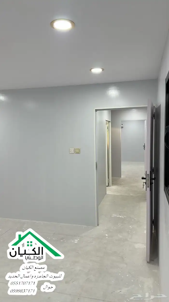 بركس غرف ومجالس جاهز تفصيل حسب الطلب بجودة عالية 27