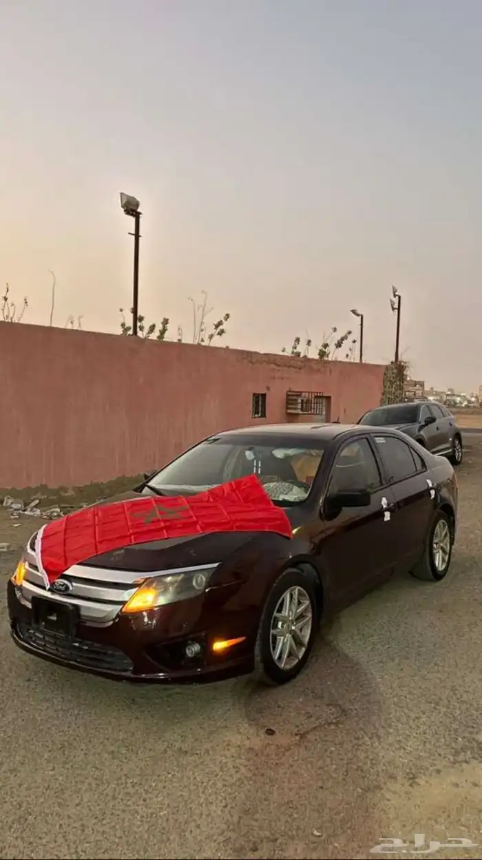 علم المغربي 10 ريال 2