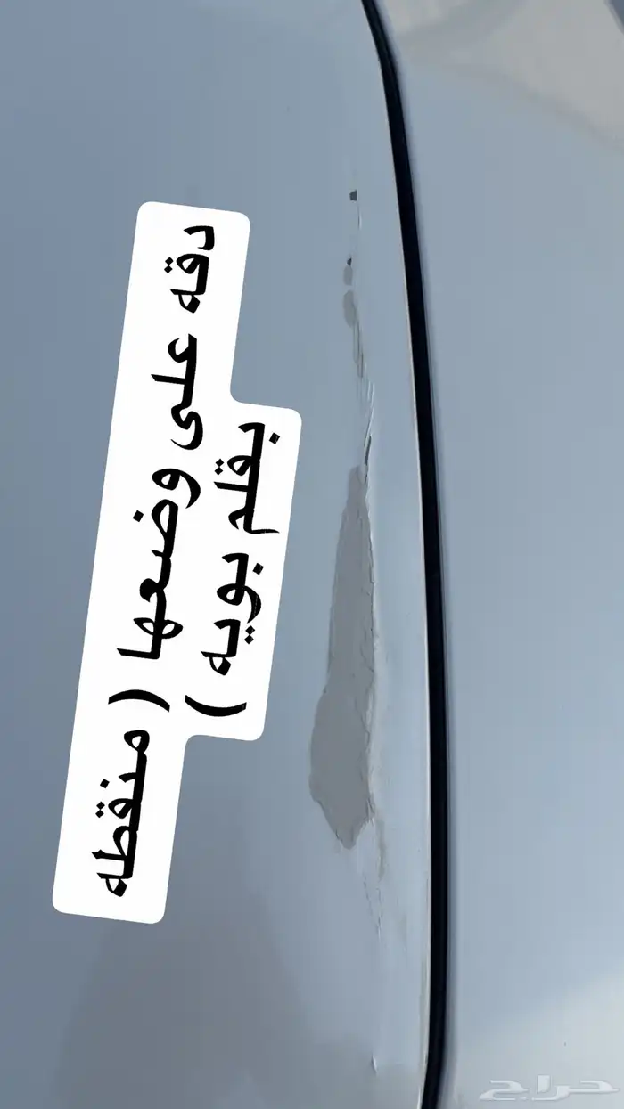 كامري SE V6 سعودي 2023 عداد قليل نظيف 43