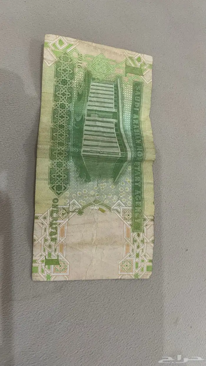 ريال توقيع أحمد الخليفي مميز و نادر 1