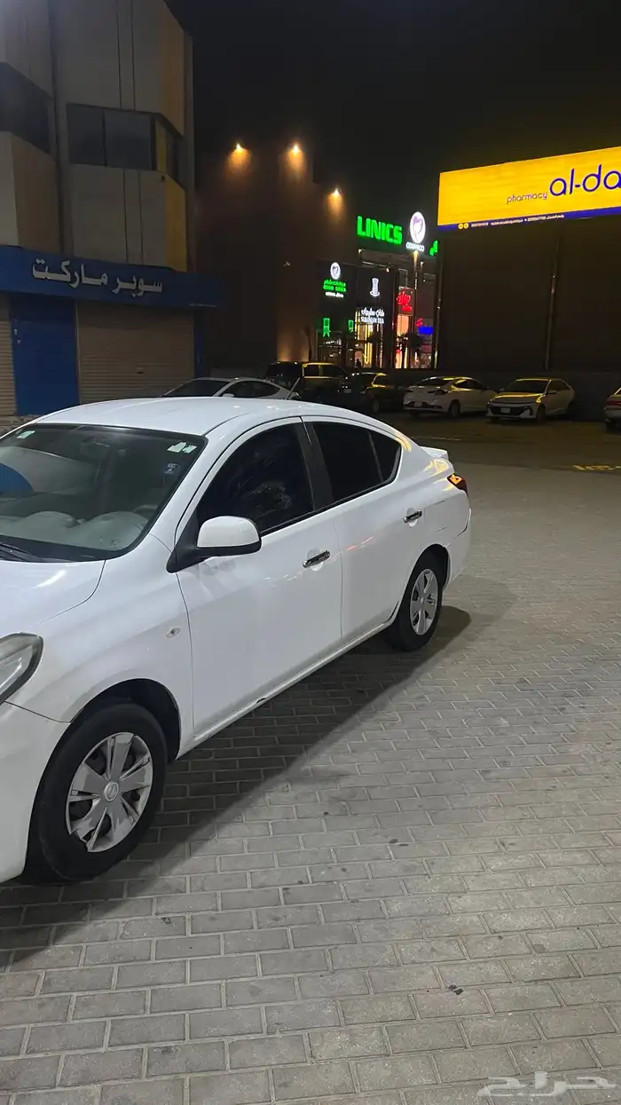 صني 2020 4