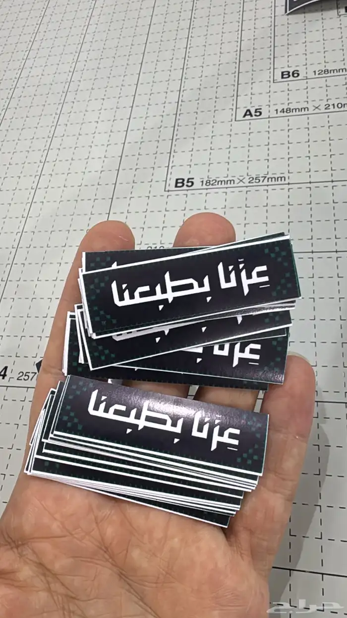 مصمم جرافيك 6