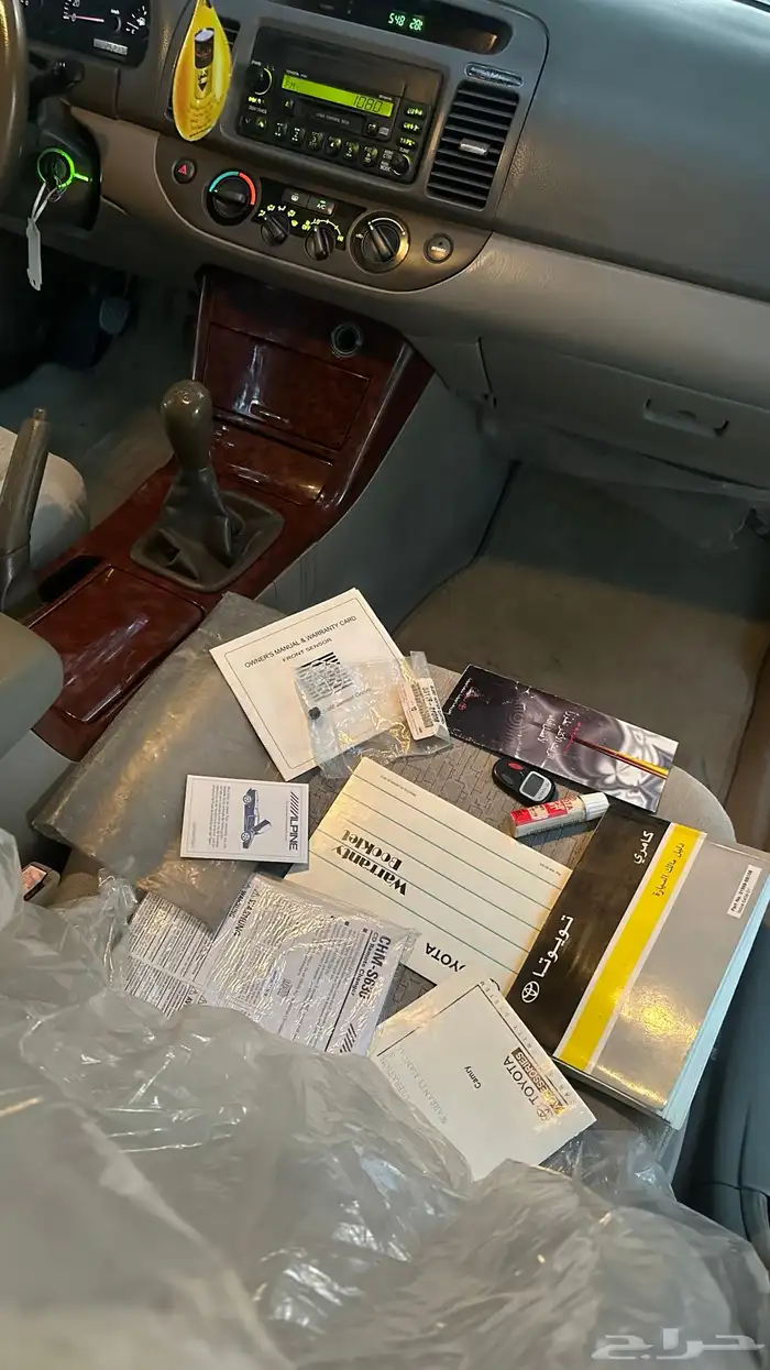 كامري 2006 فل كامل بلد 50