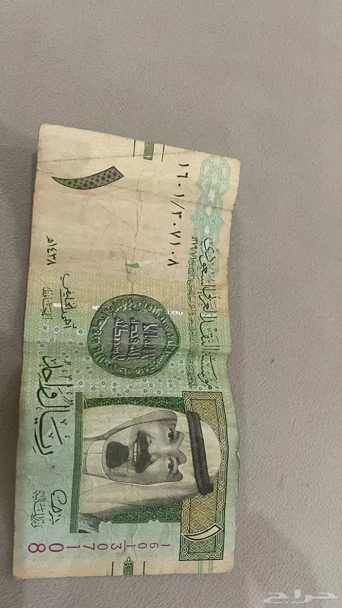 ريال توقيع أحمد الخليفي مميز و نادر 0