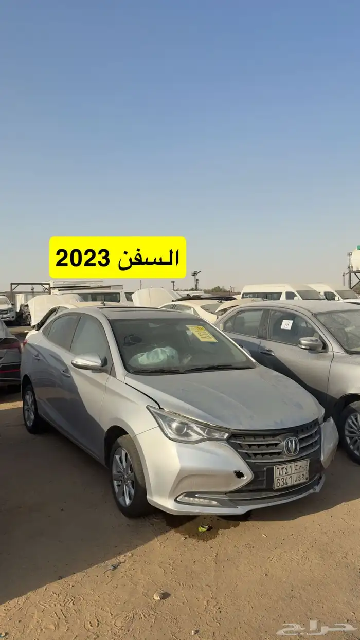 مجموعه سيارات مصدوم مصدومه للبيع في المزاد 3