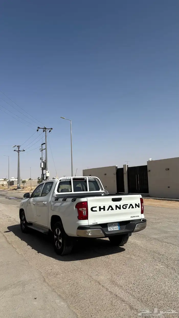 شانجان هنتر 2023 3